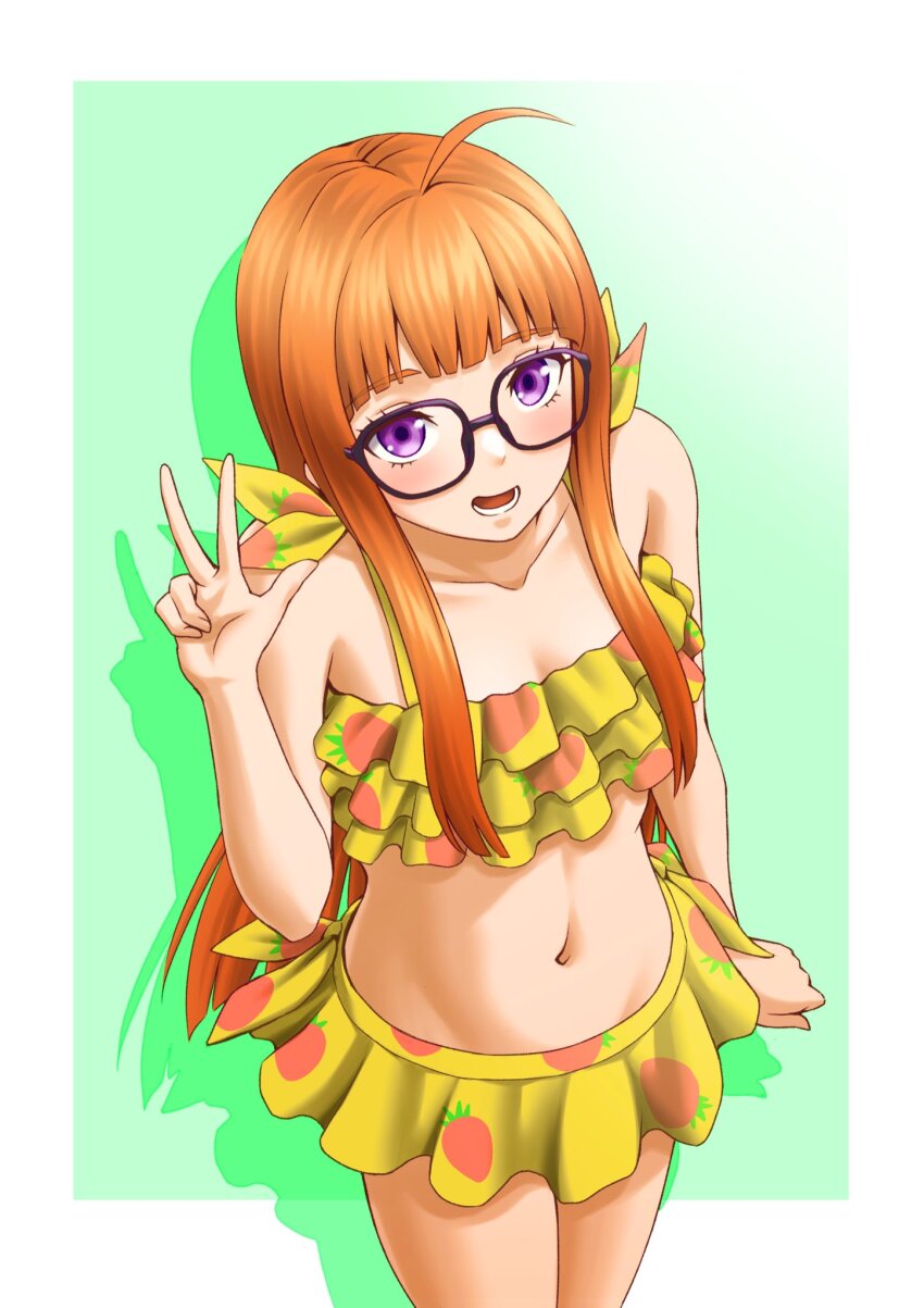 Sakura Futaba (Persona) Rule 34 Image