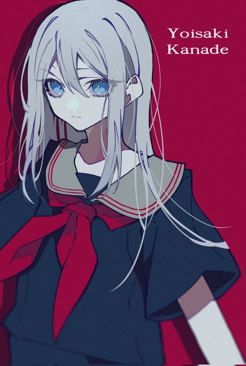 Yoisaki Kanade (Project Sekai) Rule 34 Image
