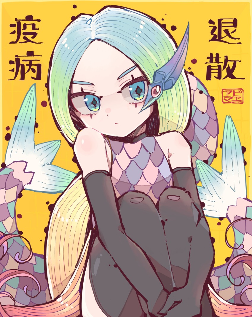 Yoshizaki Mine (Style) Rule 34 Image