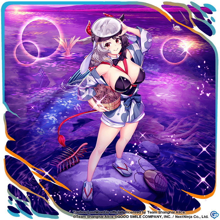 Ushizaki Urumi (Touhou) Rule 34 Image