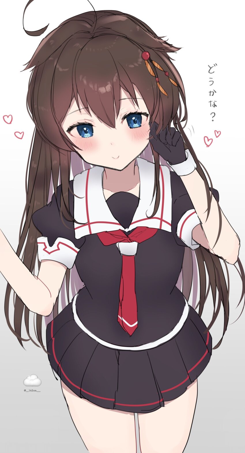 Shigure (Kancolle) Rule 34 Image