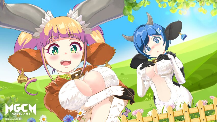 Magicami Rule 34 Image