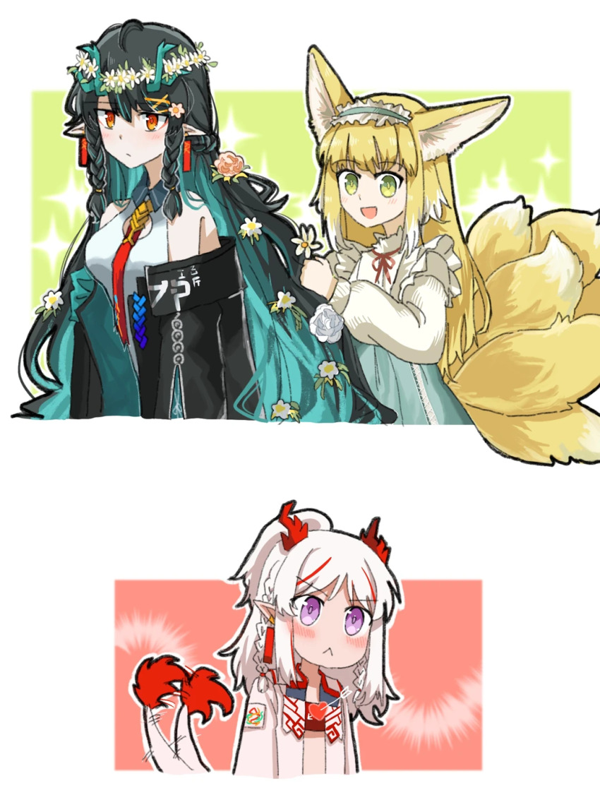 Dusk (Arknights) Rule 34 Image