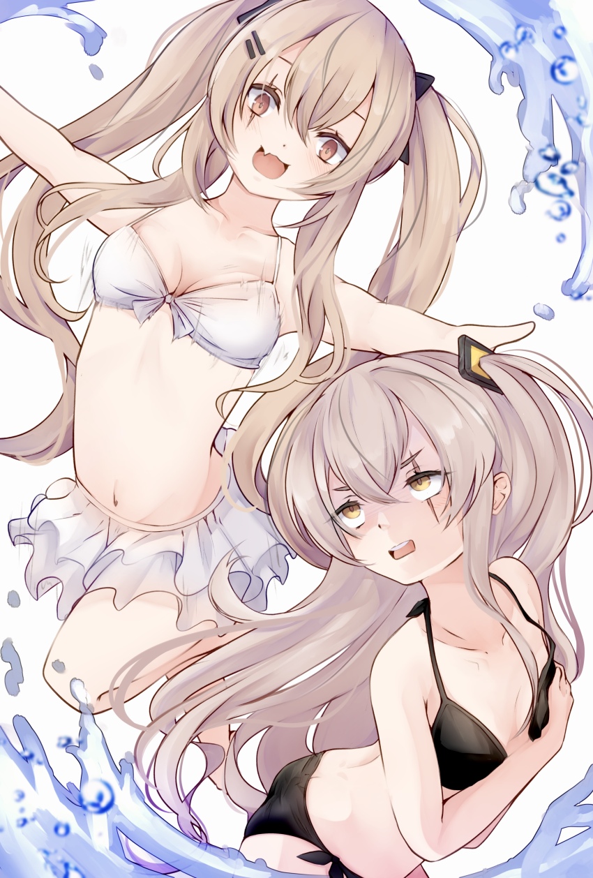 Ump45 (Girls' Frontline) Rule 34 Image
