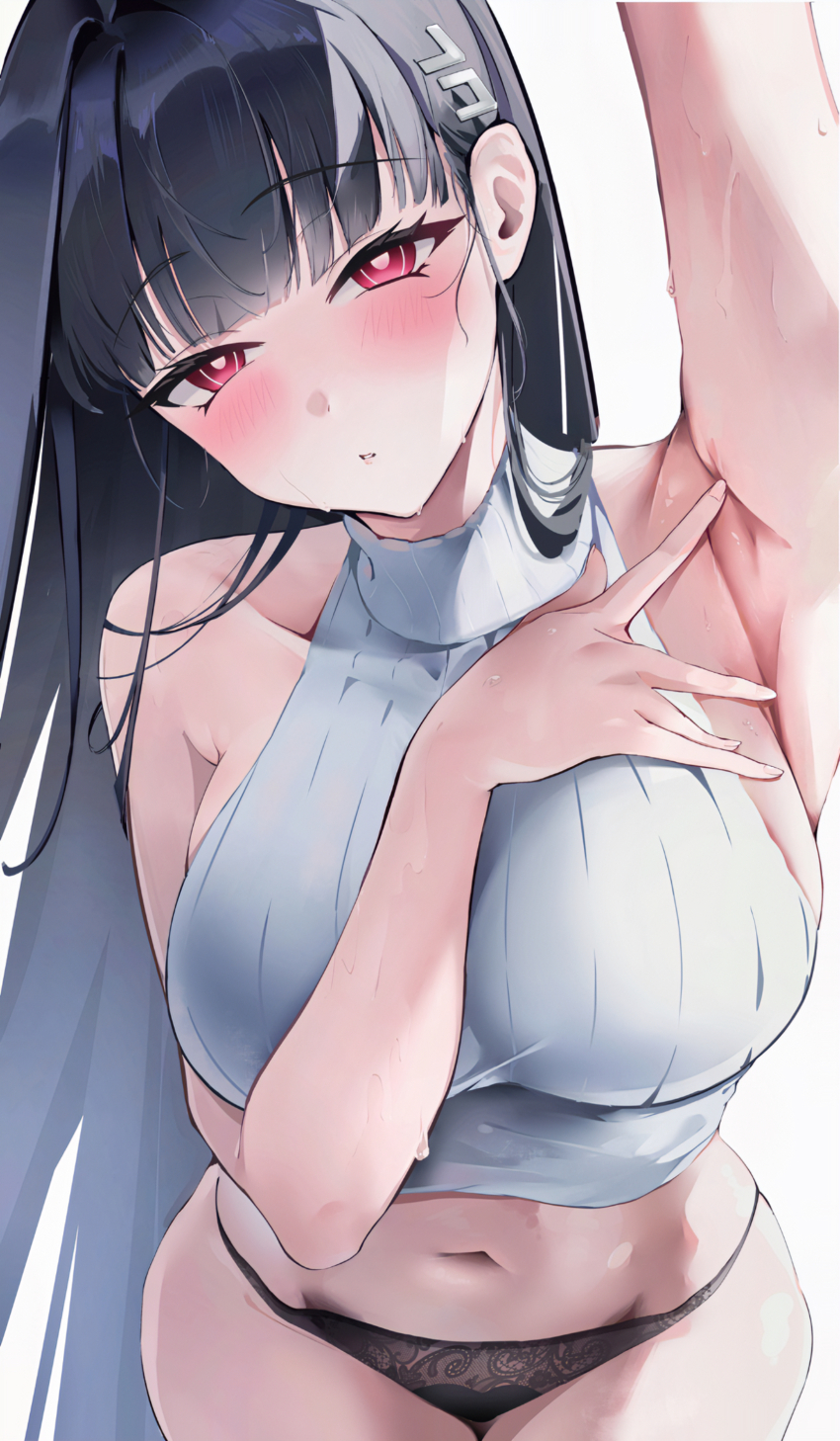 Rio (Blue Archive) Rule 34 Image