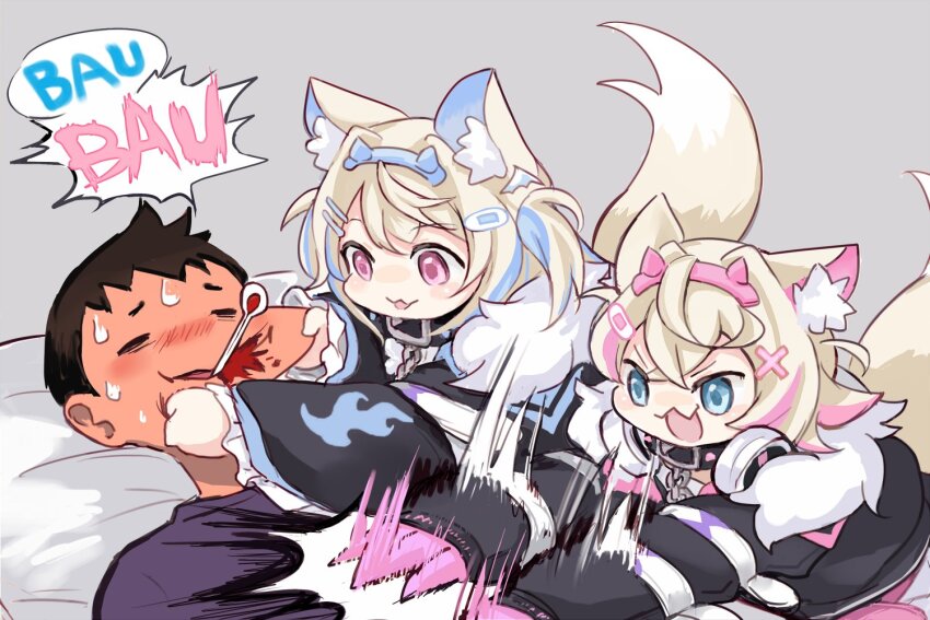 Fuwawa Abyssgard (Hololive) Rule 34 Image