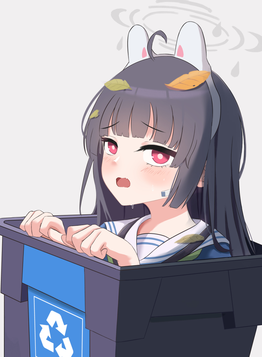 Miyu (Blue Archive) Rule 34 Image