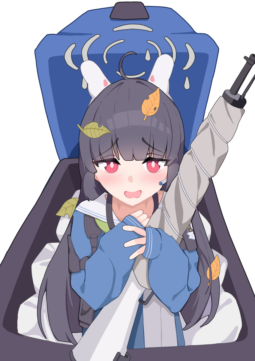 Miyu (Blue Archive) Rule 34 Image
