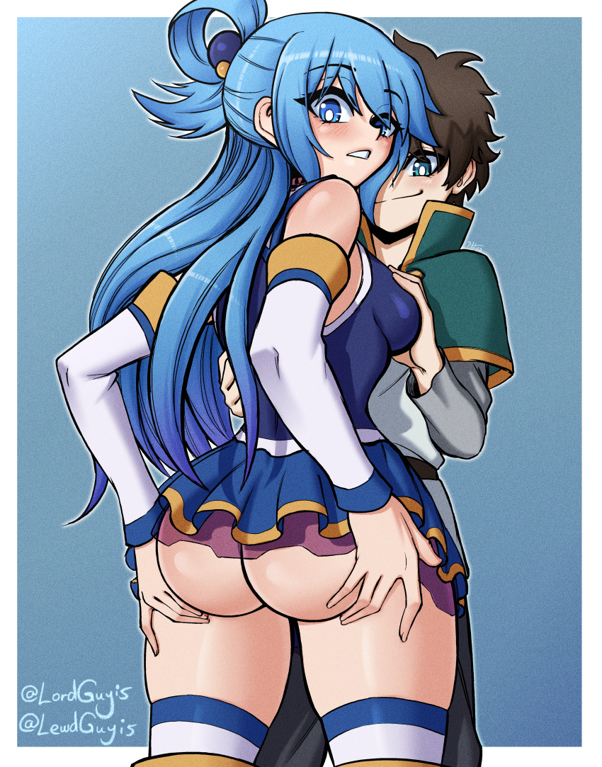 Aqua (Konosuba) Rule 34 Image