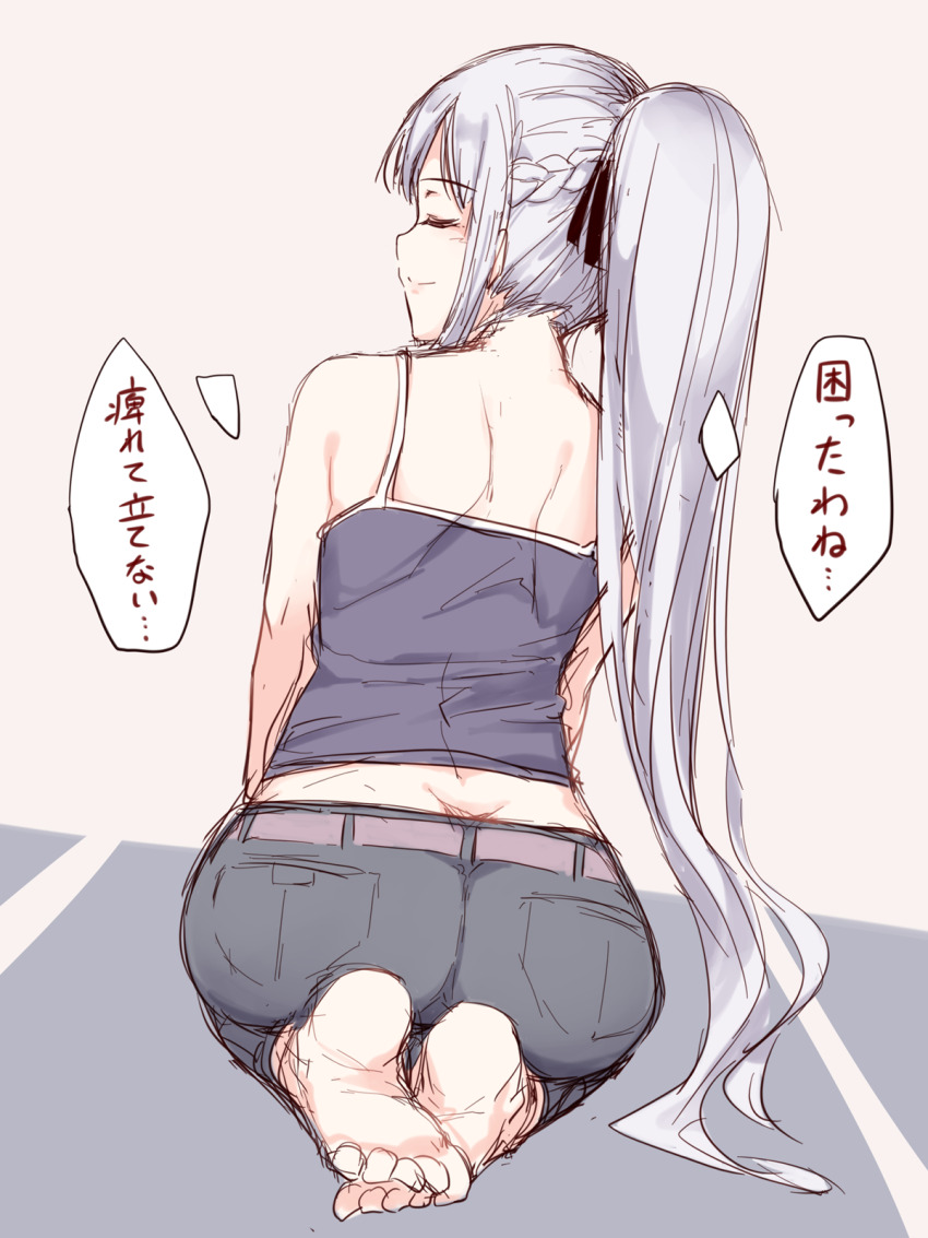Ak-12 (Girls' Frontline) Rule 34 Image