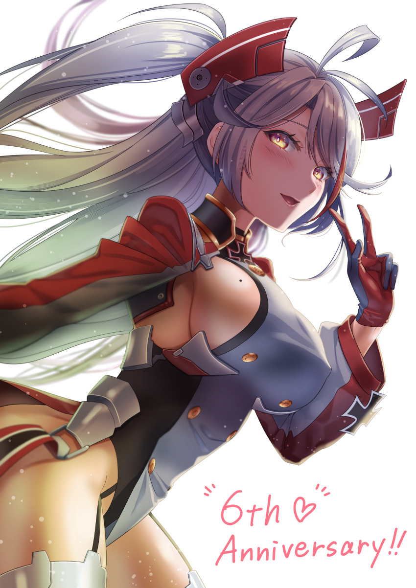 Prinz Eugen (Azur Lane) Rule 34 Image