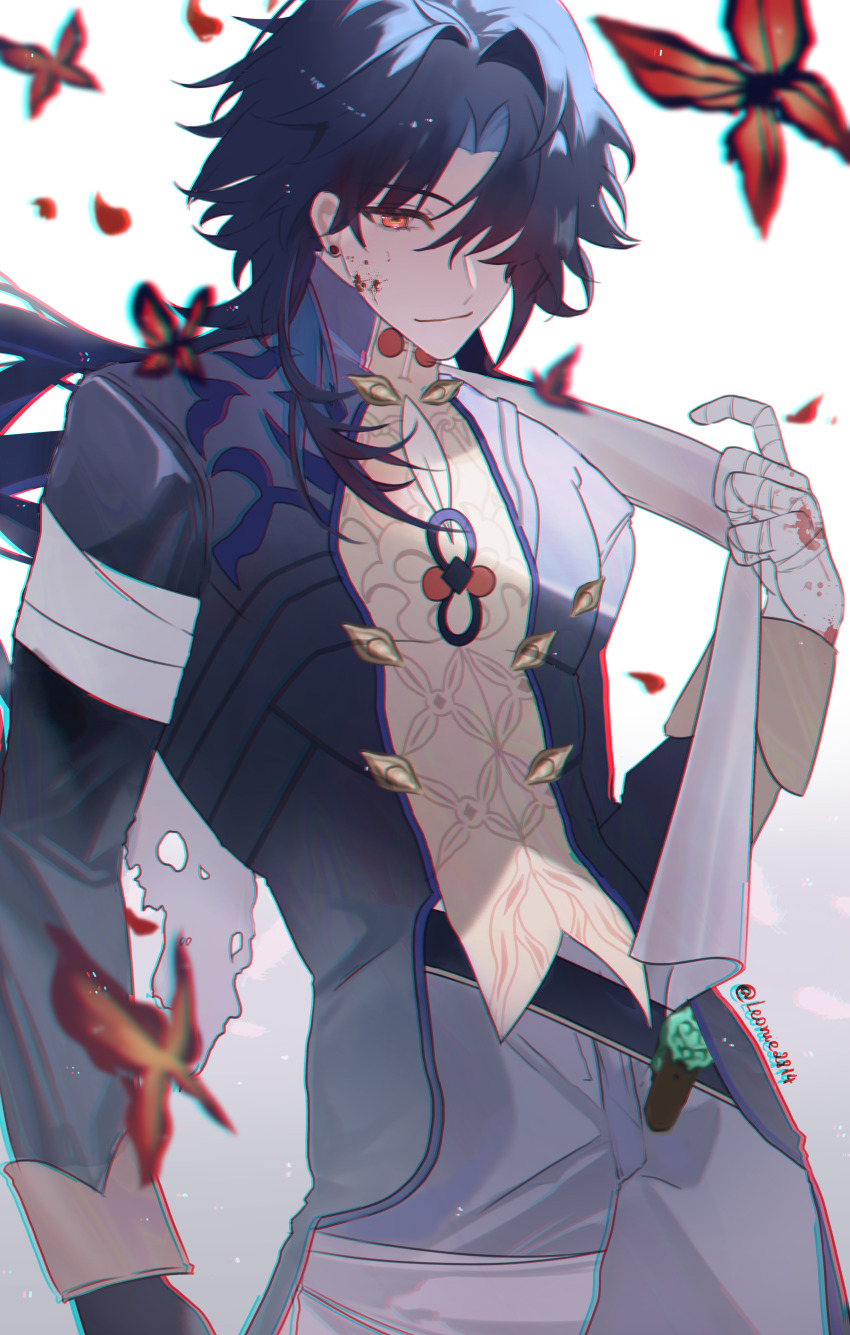 Blade (Honkai: Star Rail) Rule 34 Image