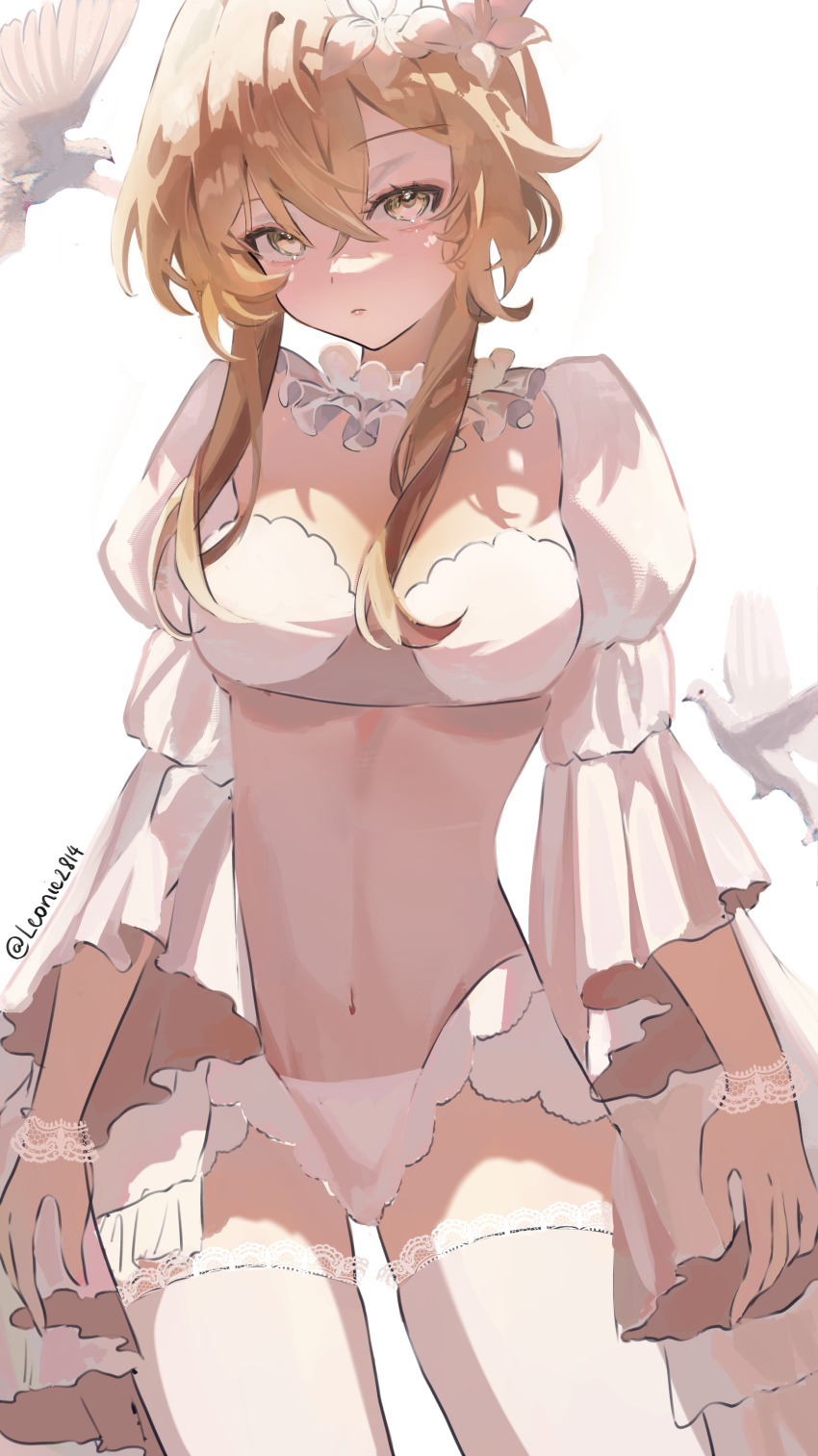 Lumine (Genshin Impact) Rule 34 Image