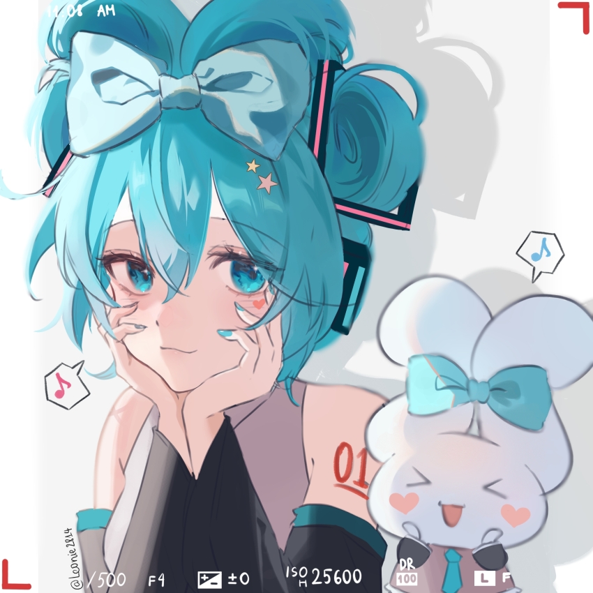 Cinnamoroll (Sanrio) Rule 34 Image