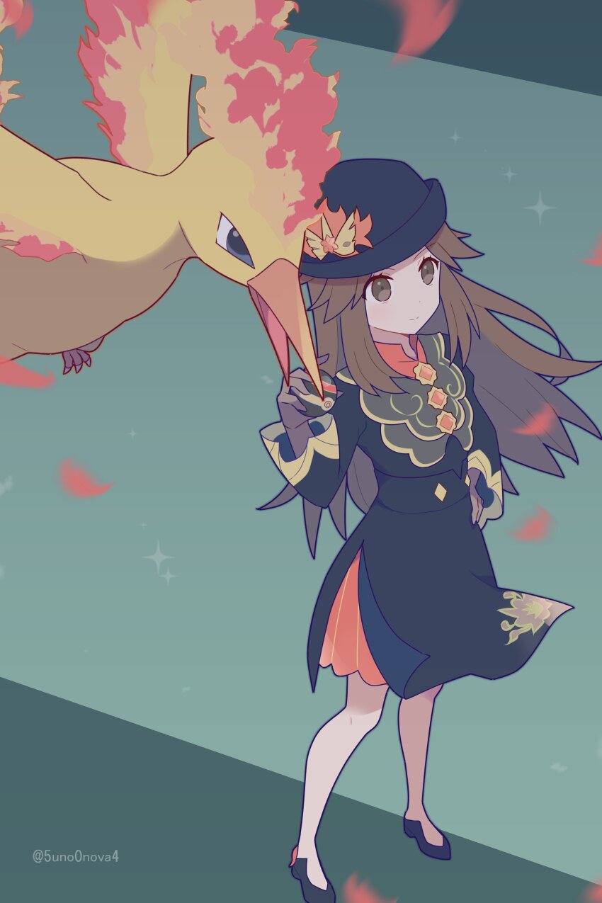 Gen 1 Pokemon (Nintendo) Rule 34 Image
