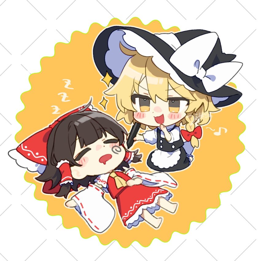Hakurei Reimu (Touhou) Rule 34 Image