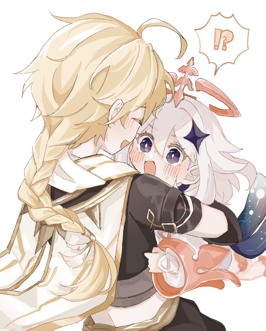 Aether (Genshin Impact) Rule 34 Image
