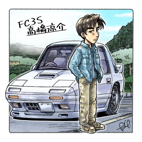 Initial D Rule 34 Image