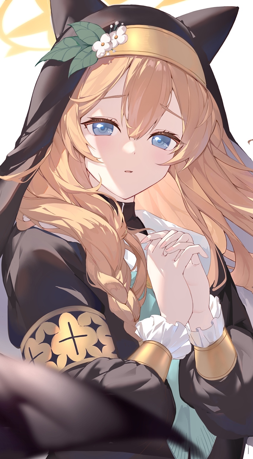 Mari (Blue Archive) Rule 34 Image
