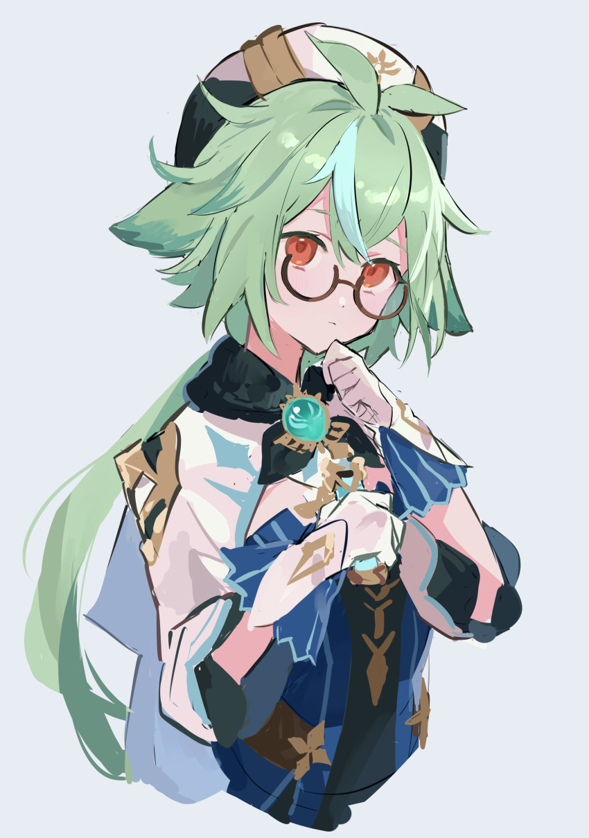 Sucrose (Genshin Impact) Rule 34 Image