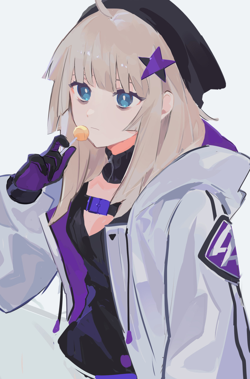 Aa-12 (Girls' Frontline) Rule 34 Image