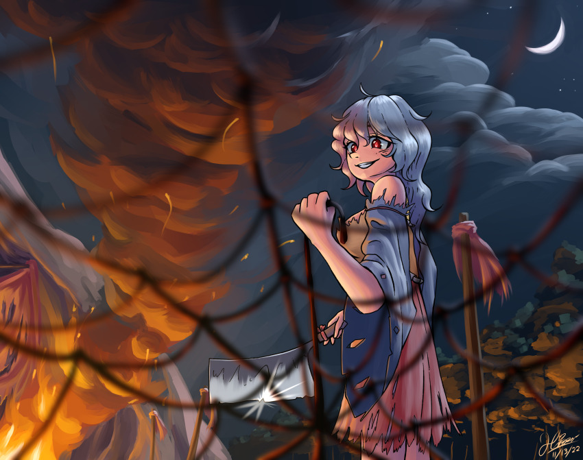 Sakata Nemuno Rule 34 Image