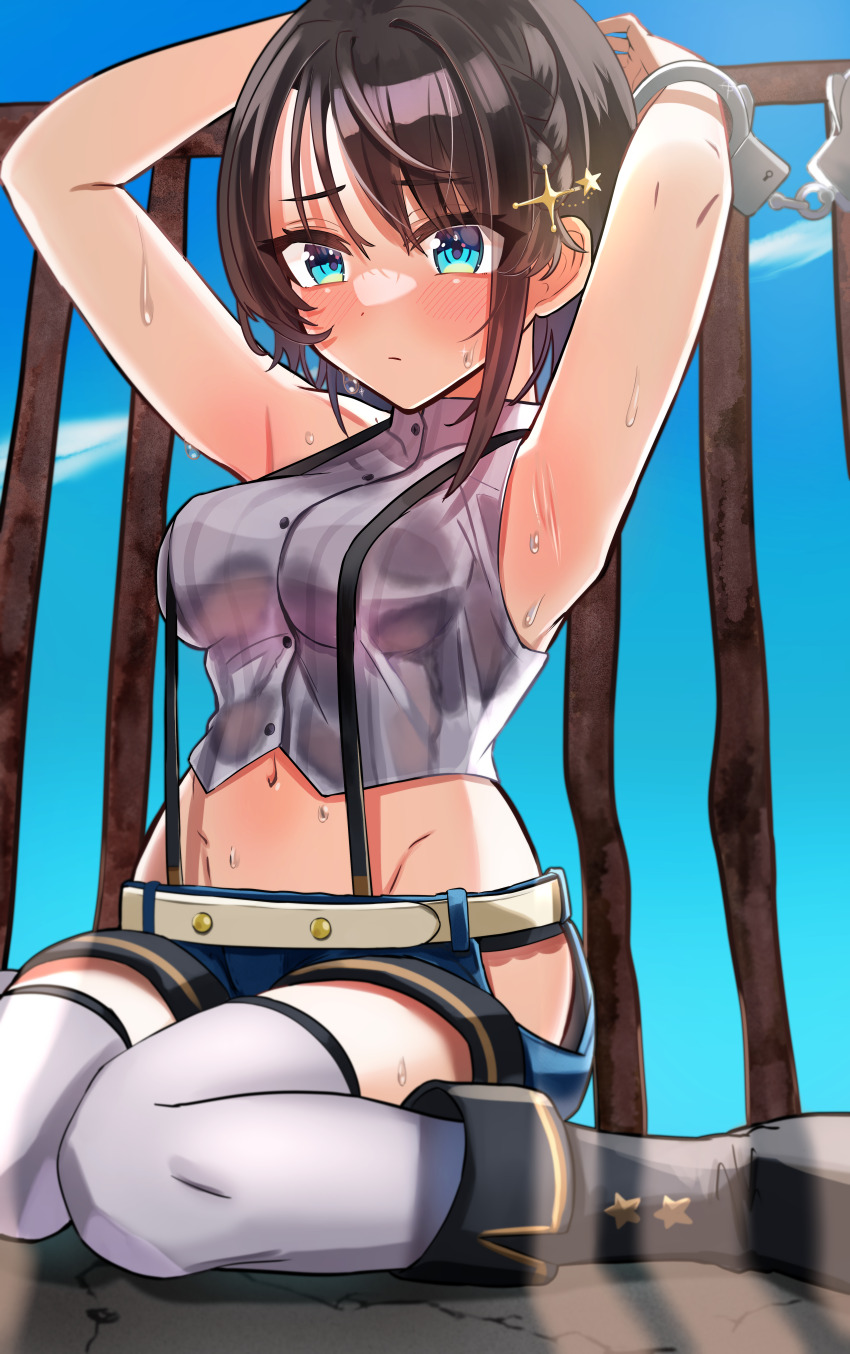 Oozora Subaru (Hololive) Rule 34 Image