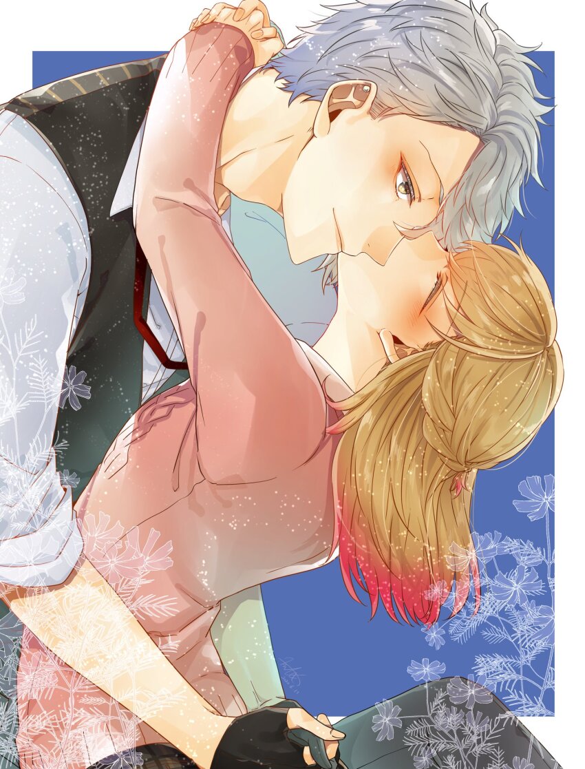 Shu (Bustafellows) Rule 34 Image