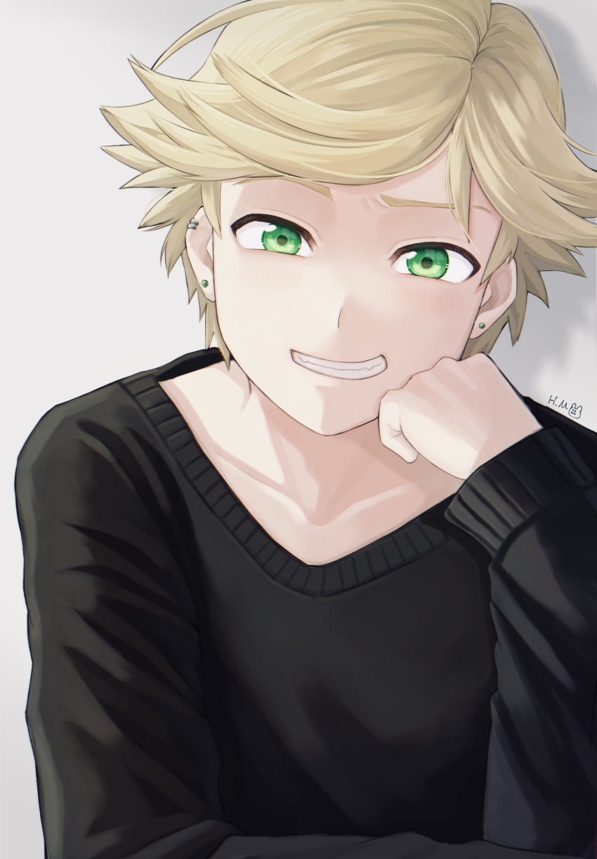 Adrien Agreste (Miraculous Ladybug) Rule 34 Image