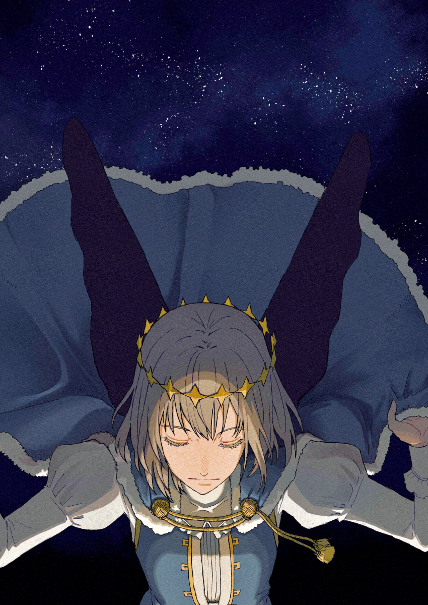 Fate/Grand Order Rule 34 Image