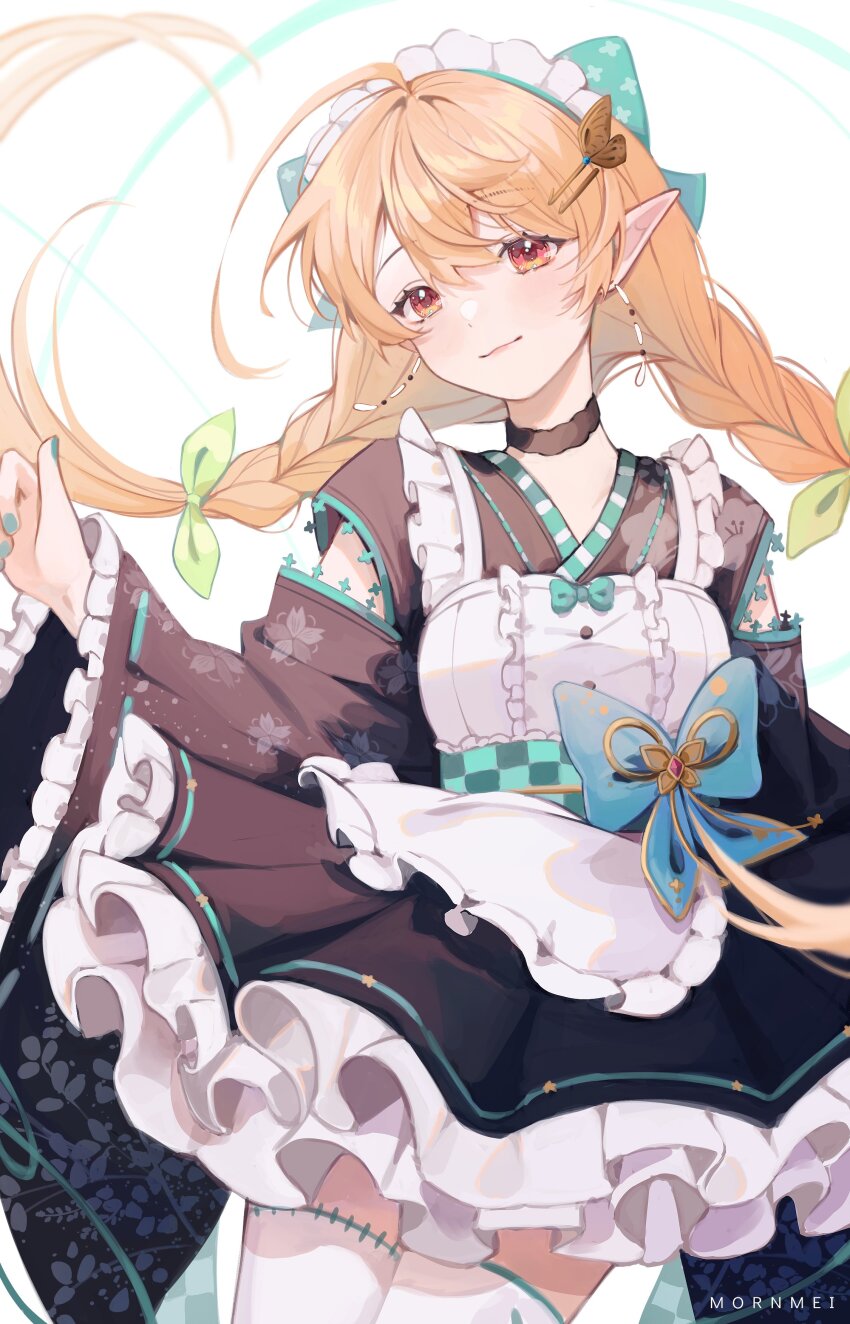 Pomu Rainpuff (Nijisanji) Rule 34 Image