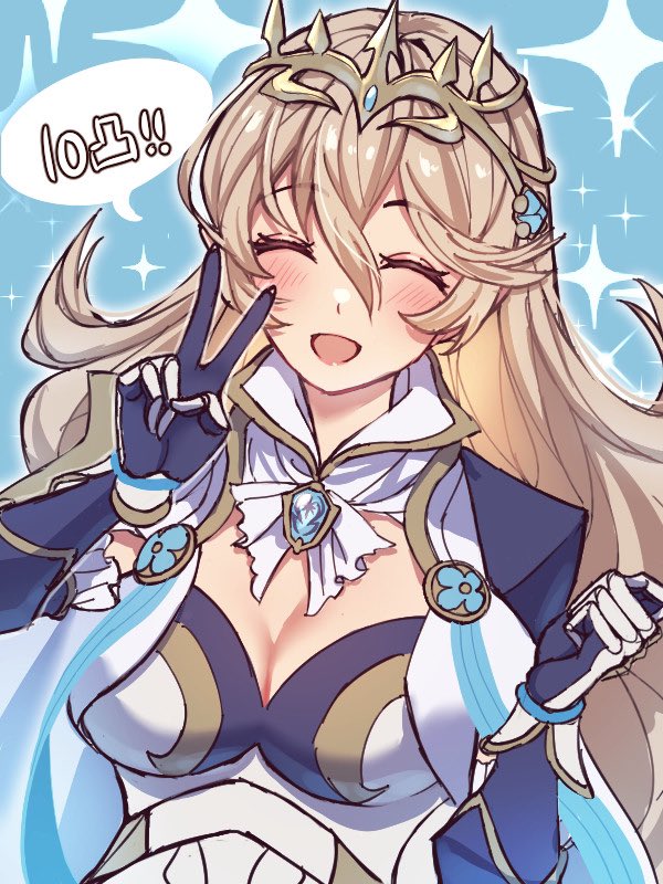 Fire Emblem Rule 34 Image