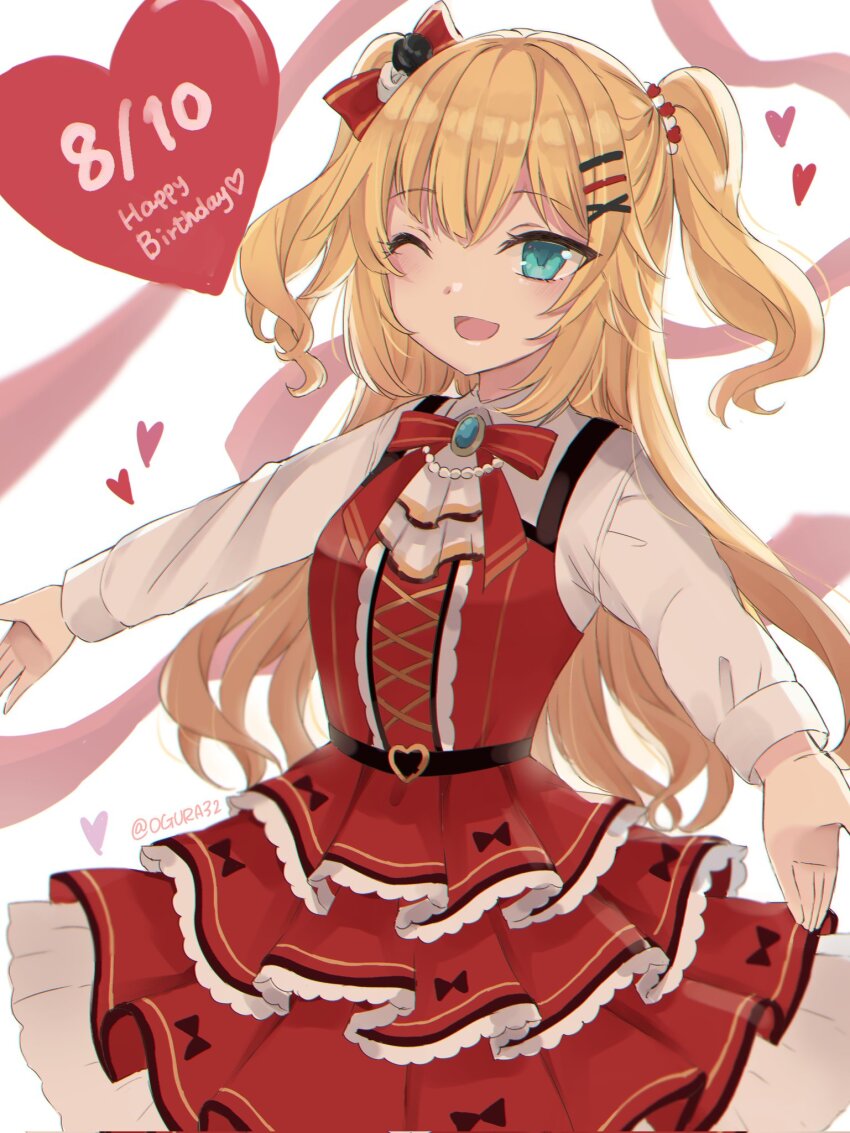 Akai Haato (Hololive) Rule 34 Image