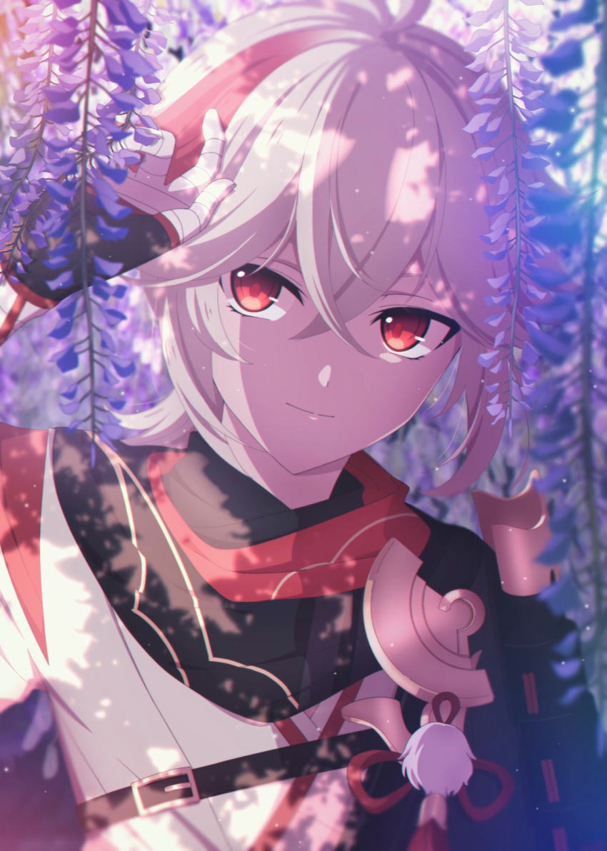 Kaedehara Kazuha (Genshin Impact) Rule 34 Image