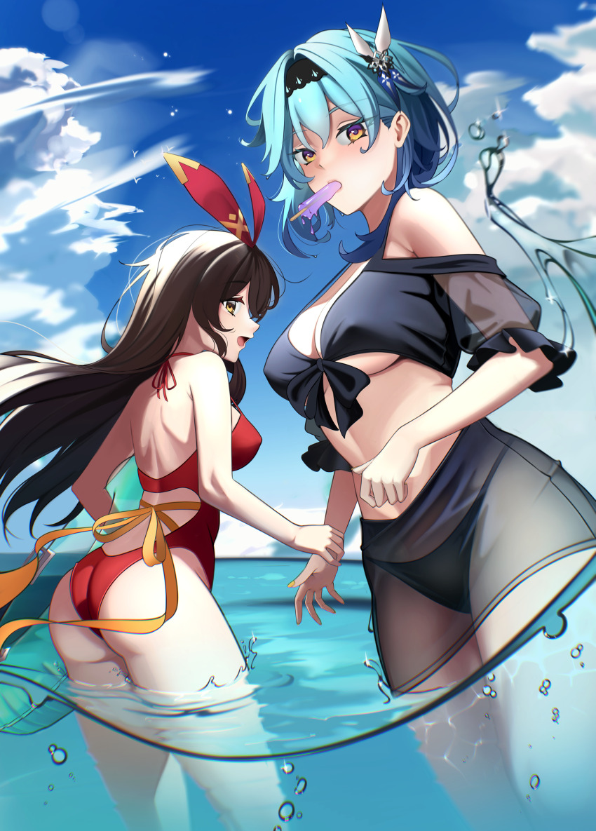 Amber (Genshin Impact) Rule 34 Image