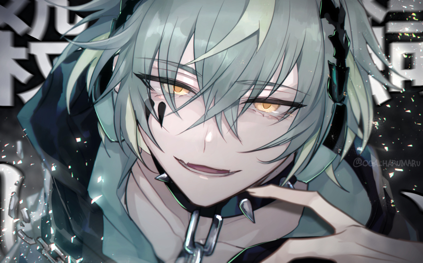 Paradox Live Rule 34 Image