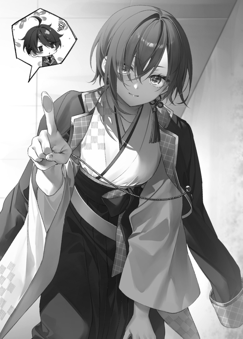 Seiken Gakuin No Maken Tsukai Rule 34 Image