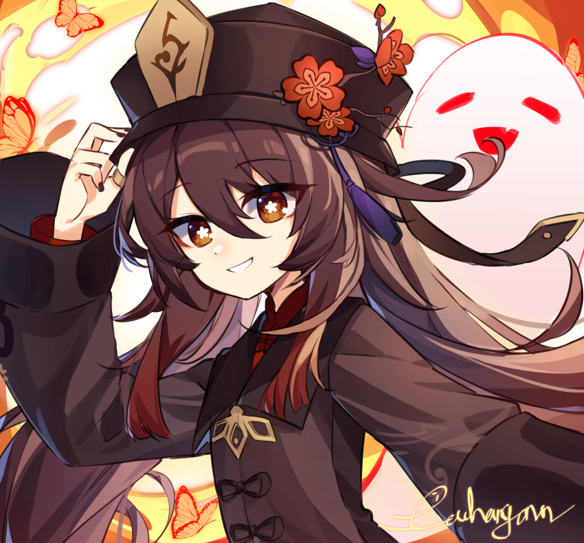 Hu Tao (Genshin Impact) Rule 34 Image
