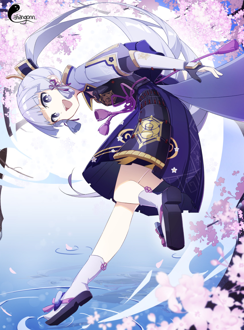 Ayaka (Genshin Impact) Rule 34 Image