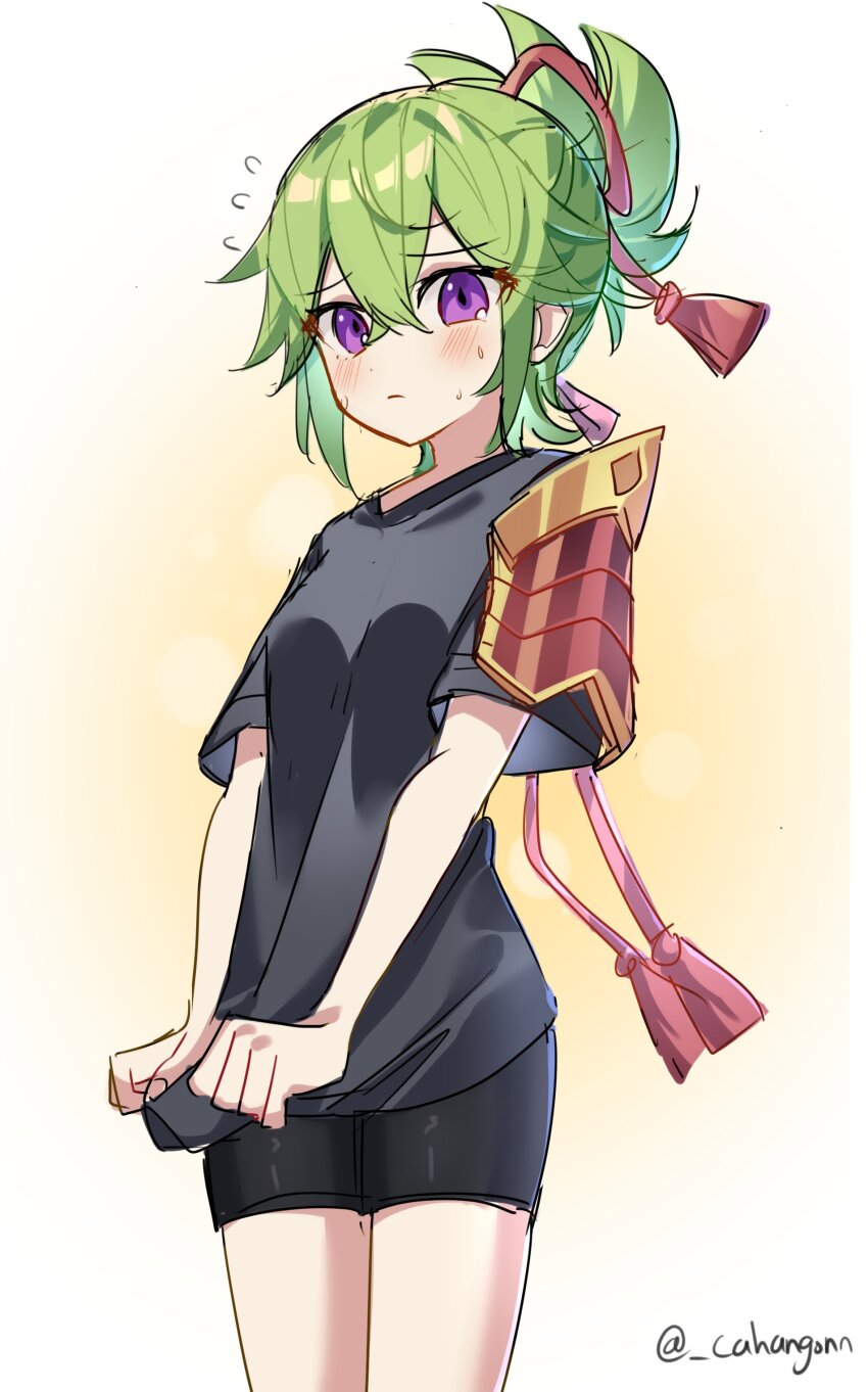 Kuki Shinobu (Genshin Impact) Rule 34 Image