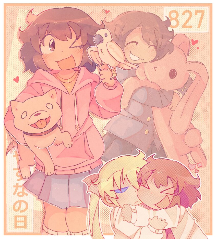 Kill Me Baby Rule 34 Image