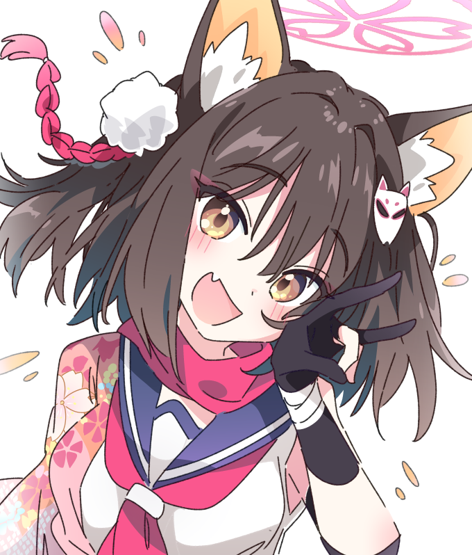 Izuna (Blue Archive) Rule 34 Image