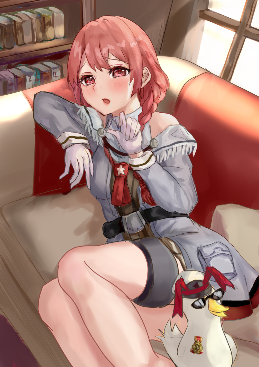 Kantai Collection Rule 34 Image