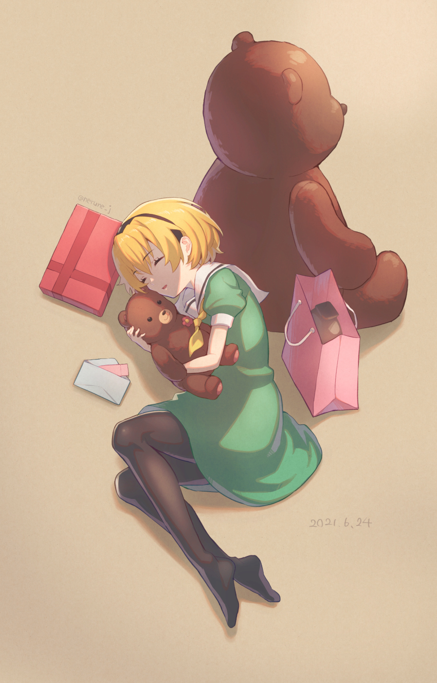 Houjou Satoko (Higurashi No Naku Koro Ni) Rule 34 Image