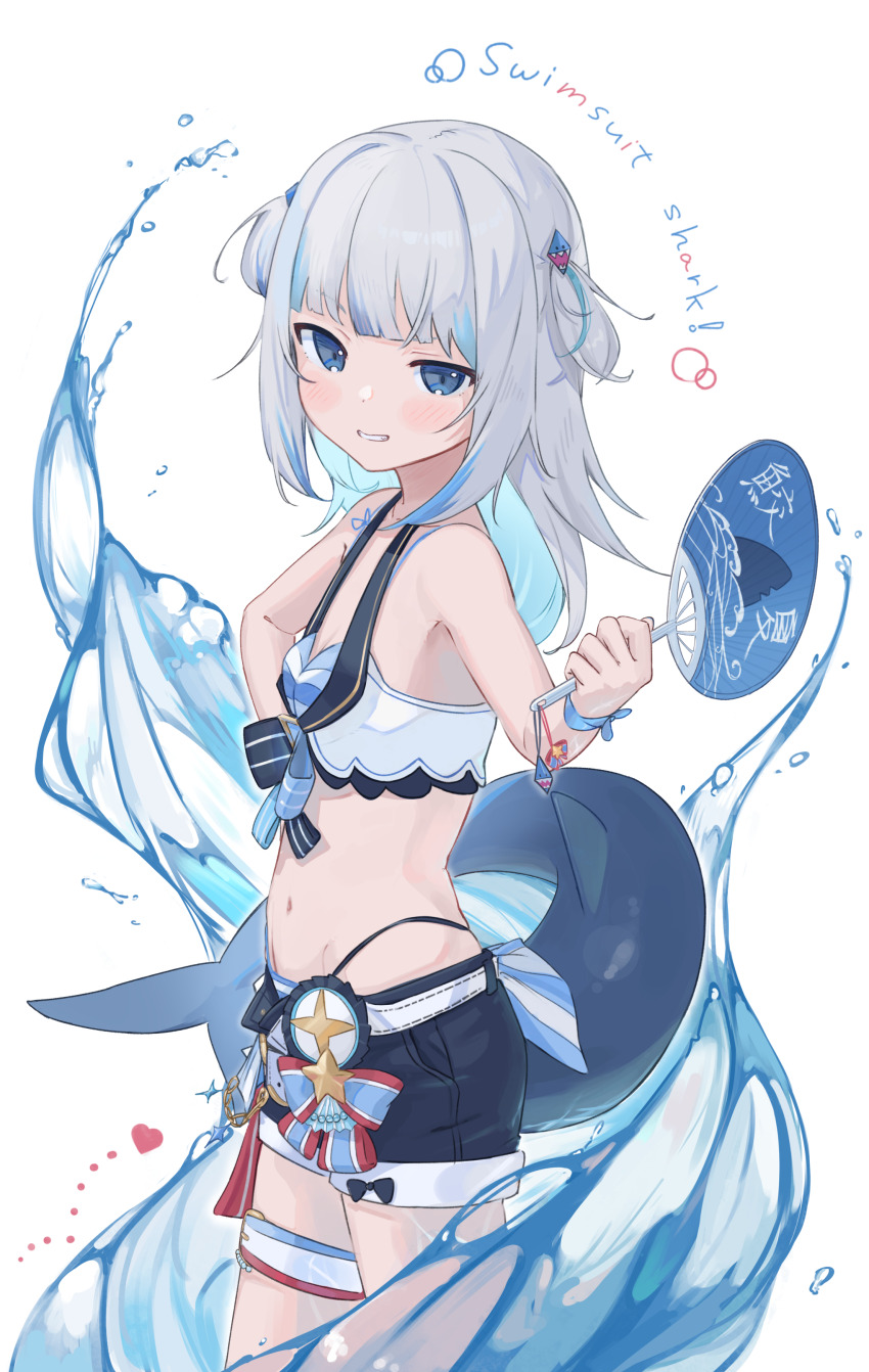 Gawr Gura (Hololive) Rule 34 Image