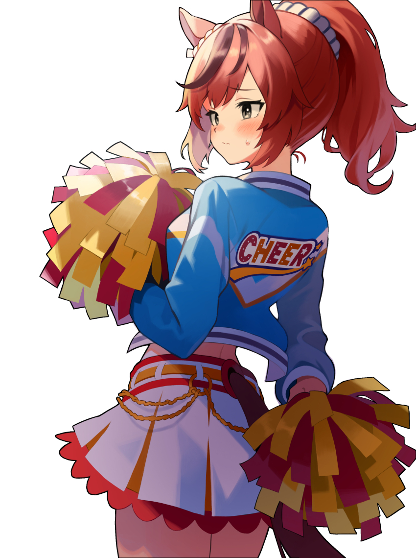 Nice Nature (Umamusume) Rule 34 Image