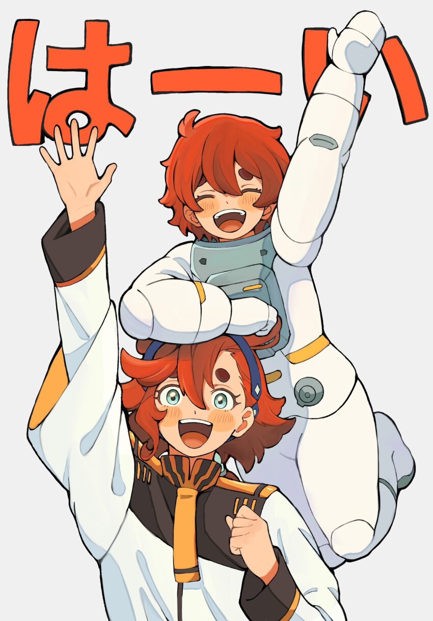 Ericht Samaya (Gundam) Rule 34 Image