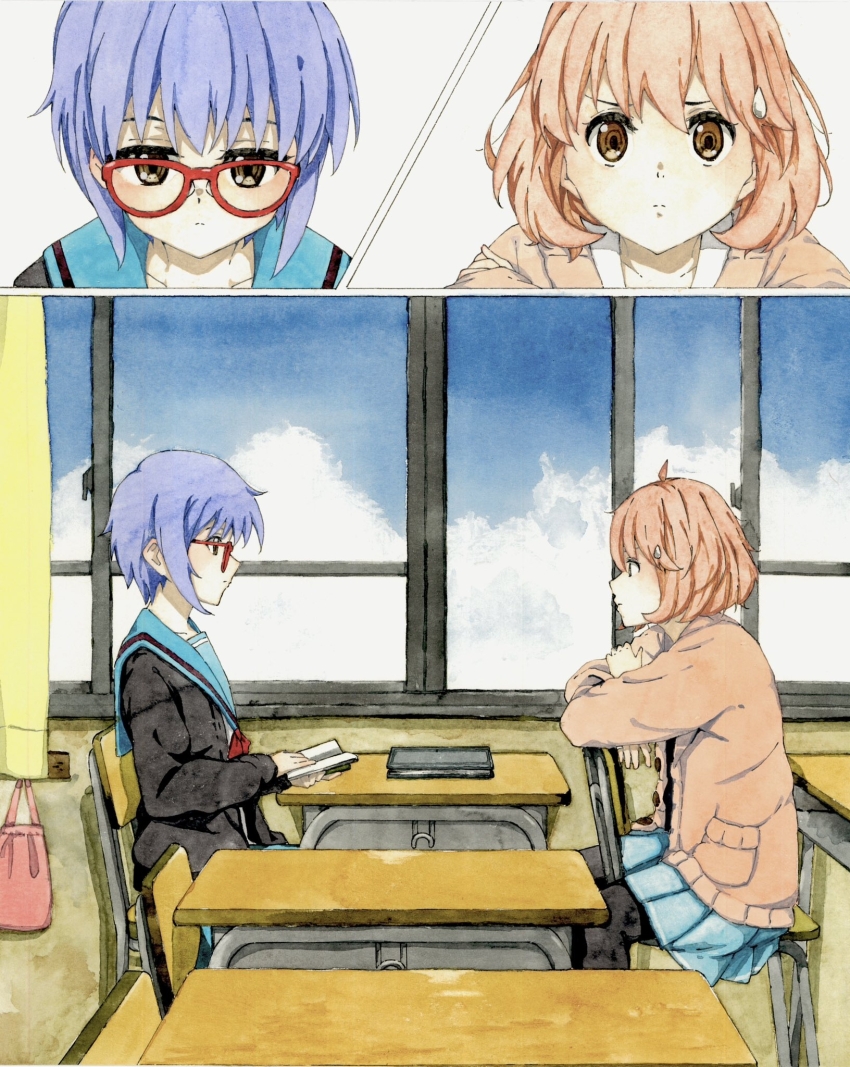 Kuriyama Mirai (Kyoukai No Kanata) Rule 34 Image