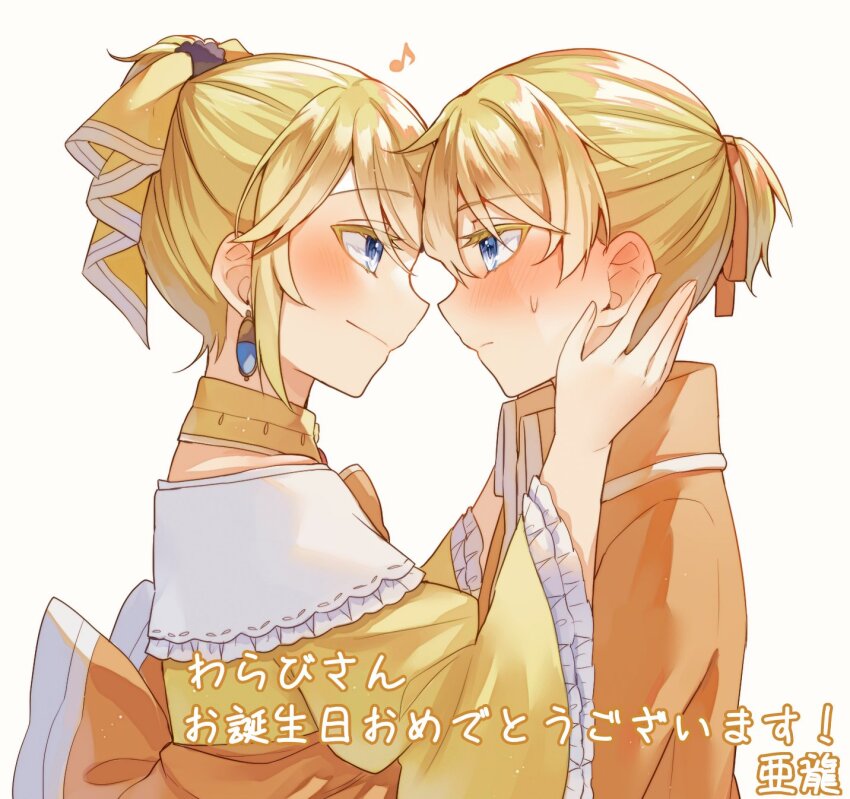 Allen Avadonia (Vocaloid) Rule 34 Image
