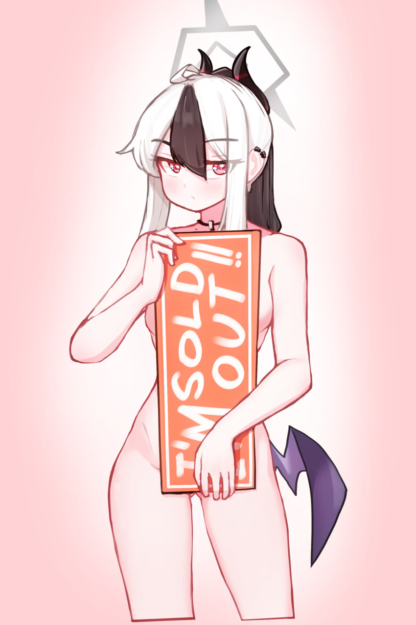 Kayoko (Blue Archive) Rule 34 Image
